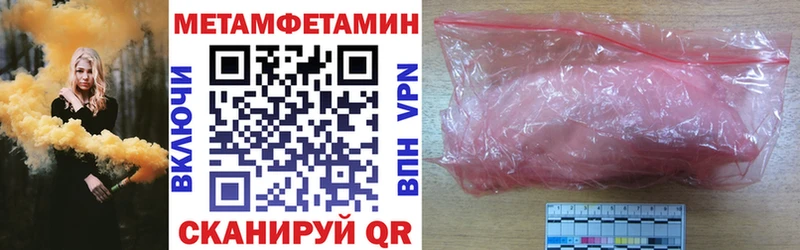 Amphetamine VHQ  Купить  Барыш 