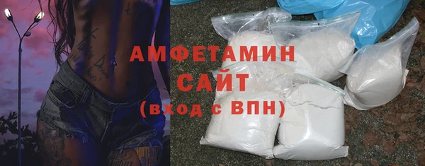 каннабис Бородино