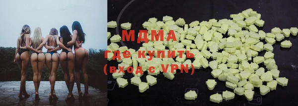 каннабис Бородино