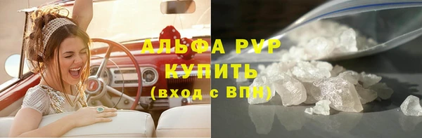 хмурый Бронницы