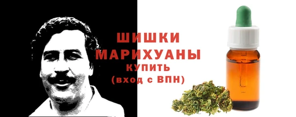 альфа пвп Бугульма