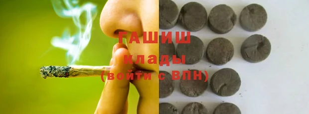 хмурый Бронницы