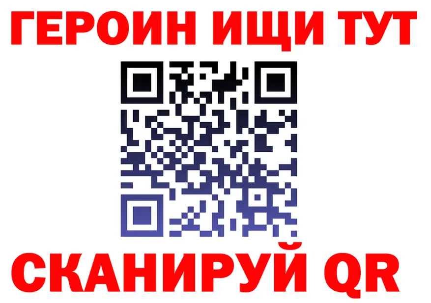 A-PVP Crystall зеркало дарк нет mega Барыш
